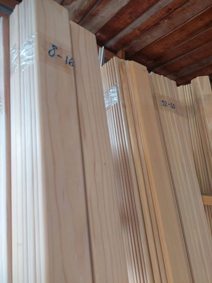 Pervajz lajsna 2.5 cm